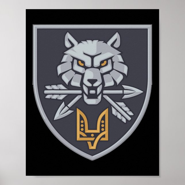 Poster Comando das Forças de Operações Especiais Ucrânia  (Frente)