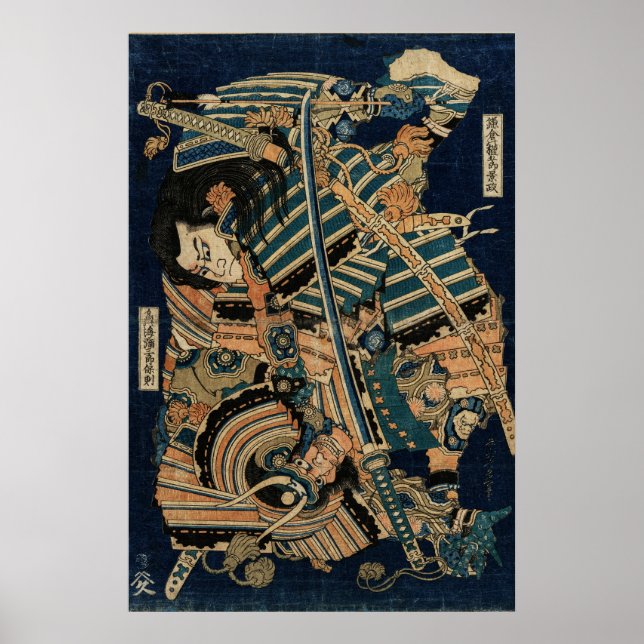 Poster COMBATE DE SAMURAI COM ESPADAS KATANA por Hokusai  (Frente)