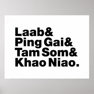 Poster Comida da rua Laociana