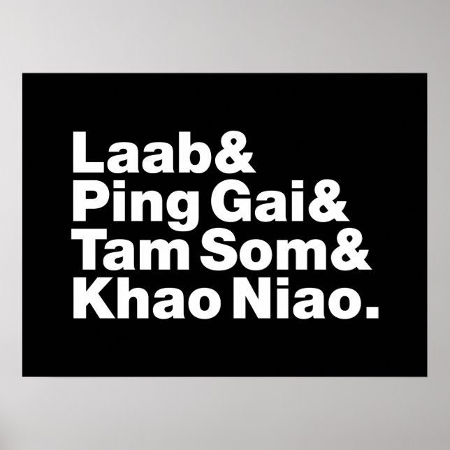 Poster Comida da rua Laotian (Frente)