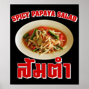 Pôster Comida tailandesa picante do Lao da salada da