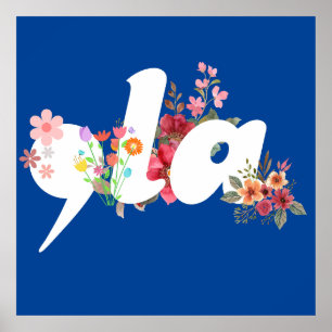 Poster Comma la Floral Kamala Harris Presidente Flores