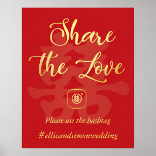 Poster Compartilhe o Casamento Chinês de Amor