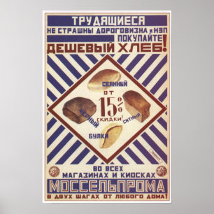 Pôster Compre o pão barato
