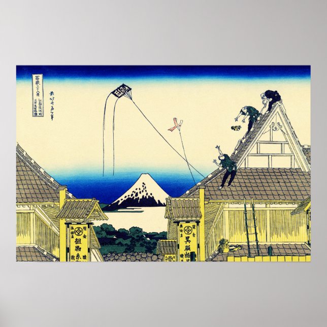 Poster Compro no Suruga Hokusai Ukiyo-e Art Japonês (Frente)