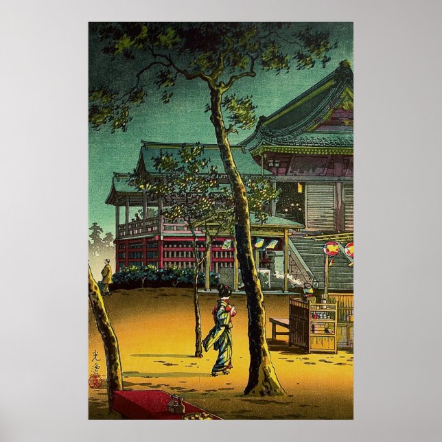 Poster Compro Tea em Kiyomizu Tsuchiya Koitsu 1940 (Frente)