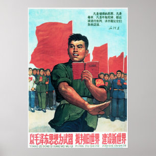 Poster Construa a Nova China com o Livro Vermelho de Mao 