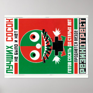 Pôster Construtivismo soviético russo