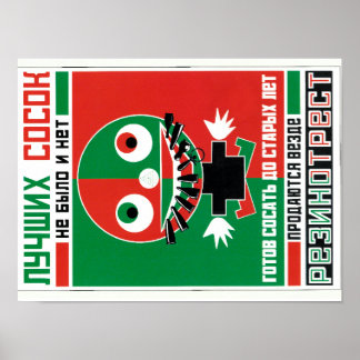 Pôster Construtivismo soviético russo