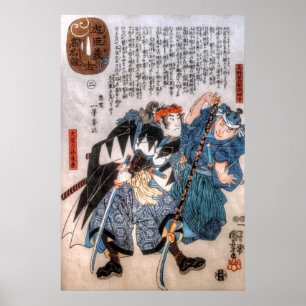 Pôster Contos dos 47 Ronin