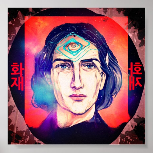 Poster Copérnico, Elfo de Fogo, Grande Estranho (Frente)