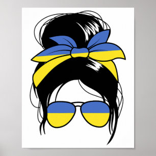 Poster Coque Loxo Ucrânia Mulher Ucraniana Presente Mulhe