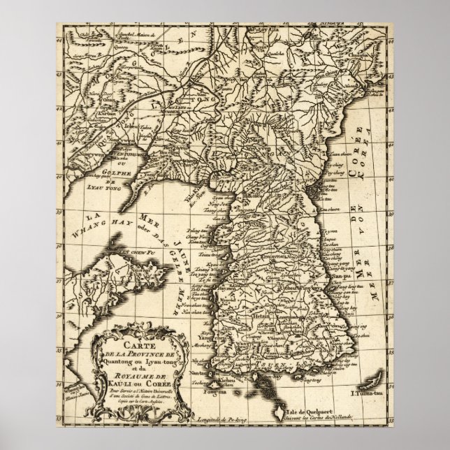 Pôster CoreiaMapaPanorâmicoCoreia (Frente)