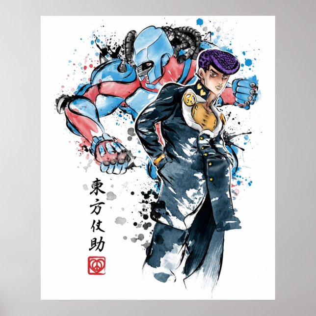 Poster Cores d'água de restauração e regeneração (Frente)