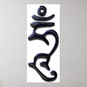 Poster Coro - Tinta Líquida