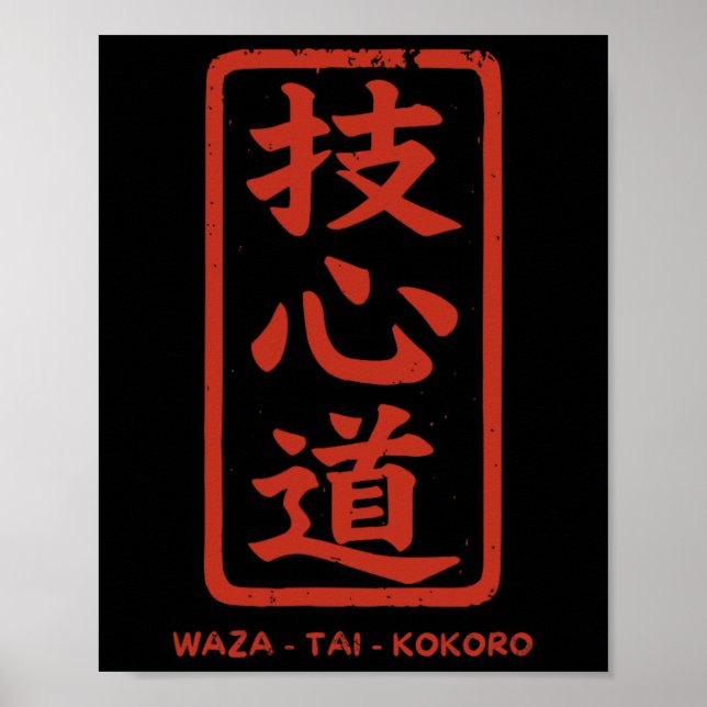 Poster Corpo taekwondo (Frente)