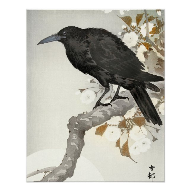 Pôster Corvo Koson Japonês Pássaro Corvo (Frente)