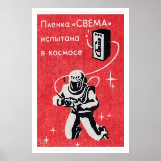 Poster Cosmonaut with Camera Matchbox Art Print, Russian (Frente)