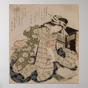 Poster Courtesan Asleep   Retrato da beleza japonesa