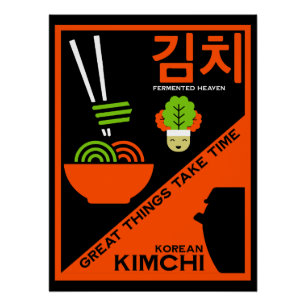 Pôster Cozinha Kimchi Coreana