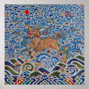 Poster Crachá chinês do grau militar com animal