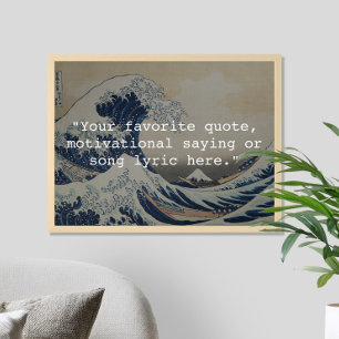Poster Crie sua própria citação de Onda de Excelente