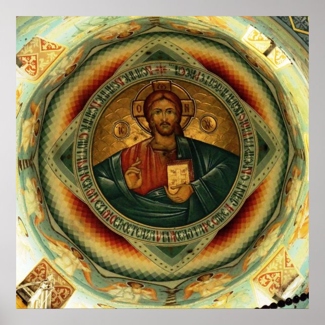Pôster Cristo Ícone Hristos Pantocrator (Frente)