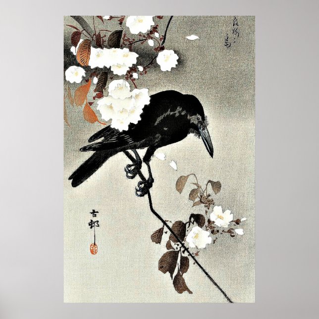 Poster Crow e Cherry Blossoms por Ohara Koson (Frente)