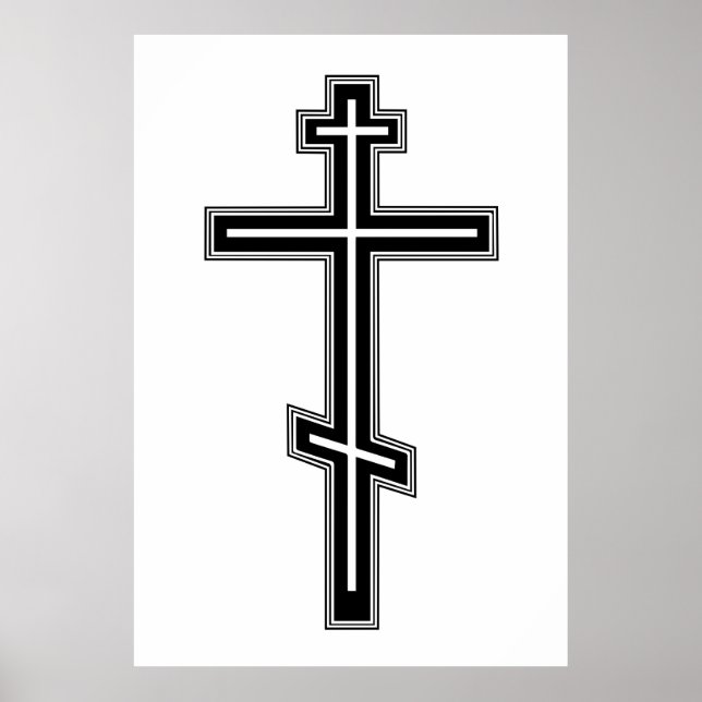 Poster Cruz ortodoxa (Frente)