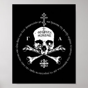 Poster Cruz Ortodoxa Oriental Engraçada Crânio Ic Xc Nika
