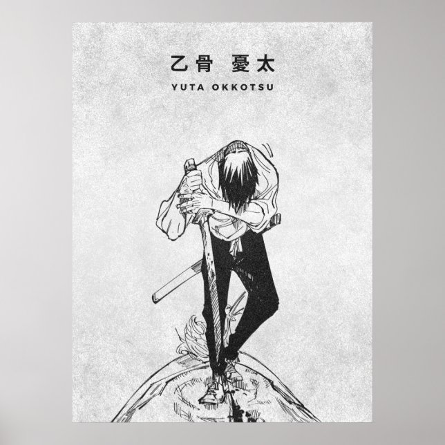 Poster Cursed Swordsman Dark Anime Line Art (Frente)