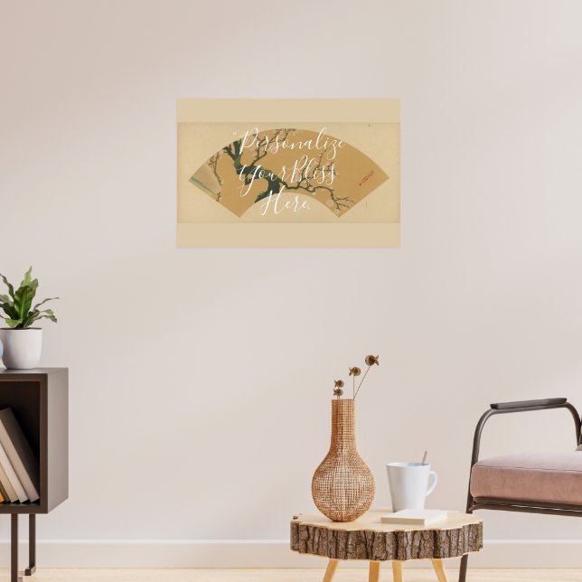 Poster CUSTOM Elegant Cherry Blossom Pattern Art  (Sala de Estar 3)