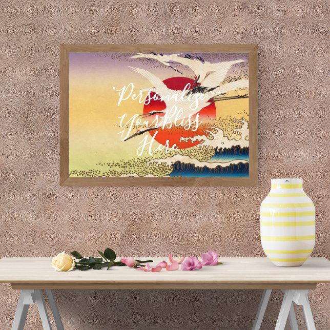 Poster CUSTOM Japanese Great Wave & Crane Art Print  (Criador carregado)