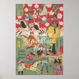 Poster CUSTOM Vintage Japanese Circus Art Print