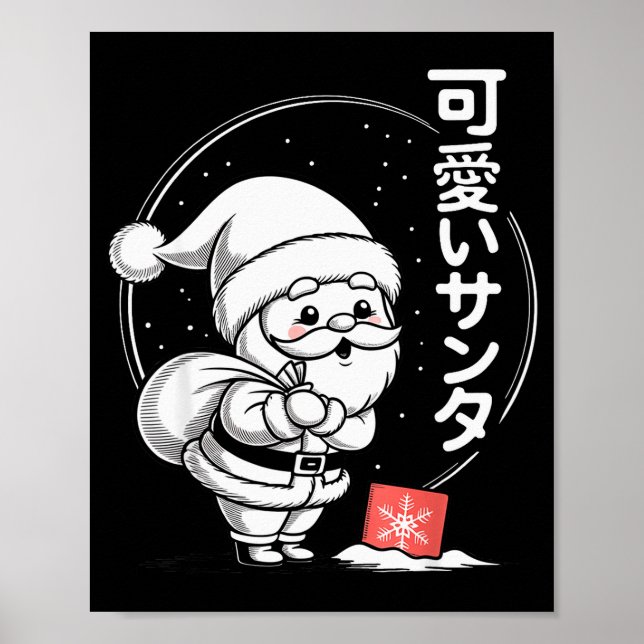Poster Cute Dreaming Kawaii Santa Claus  (Frente)
