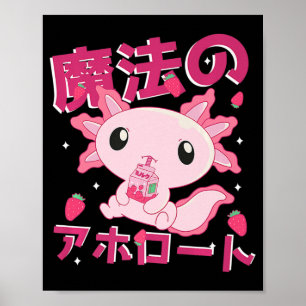 Poster Cute Kawaii Axolotl Strawberry Milk Shake Japonês