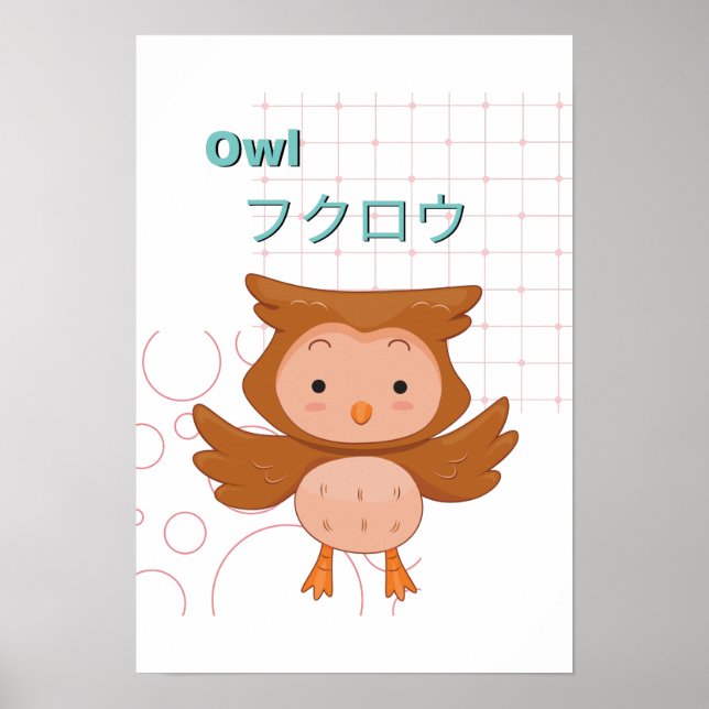 Poster Cute Owl-Kawaii collection (Frente)