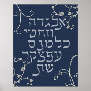 Poster da aposta de Alef