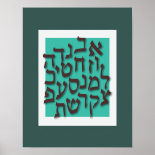 Poster da aposta de Alef - azul moderno