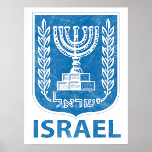 Poster da brasão de Israel