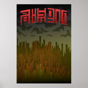 Poster da carne
