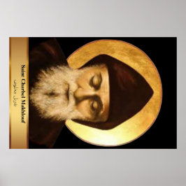 Pôster da Igreja de St. Charbel  36.00" x 23.99"