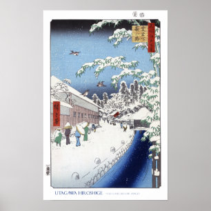 Poster da pista de Yabu