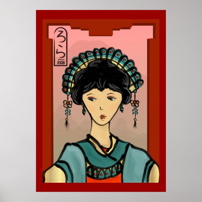 Poster da Princesa Asiática (Frente)