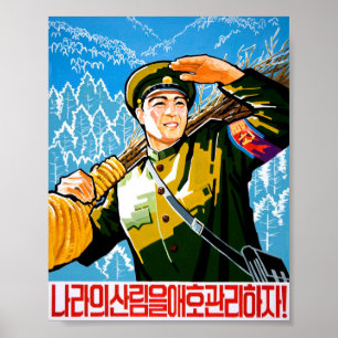Poster da propaganda do DPRK
