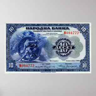 Poster da vinheta do progresso de Jugoslávia 10
