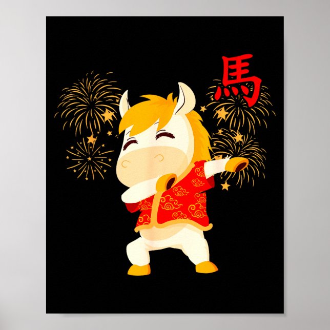 Poster Dabbing Horse Chinese New Year Of The Horse2026  (Frente)