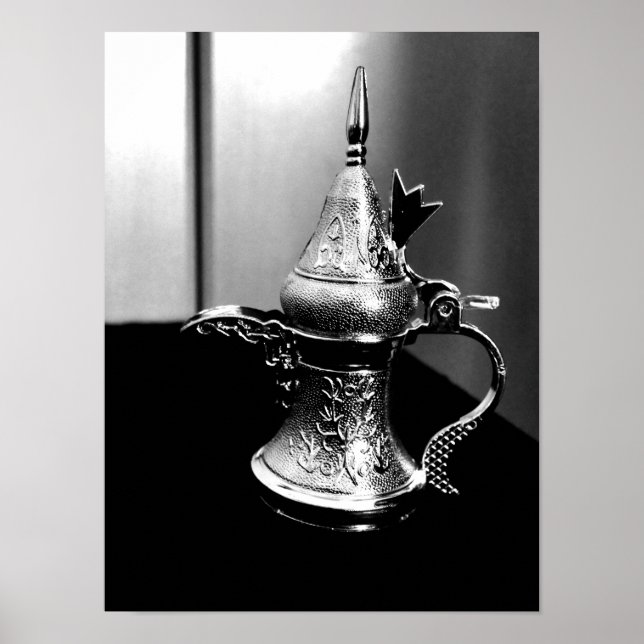 Poster Dallah árabe (Frente)