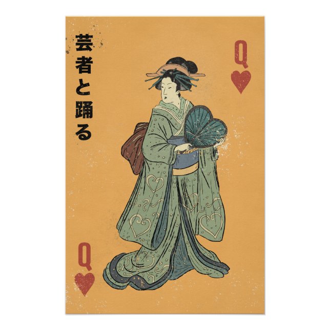 Pôster Dança com a Geisha (Frente)