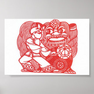 Pôster Dançar com leão